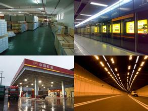 54 W 4800K LED Tri-Proof Light For Supermarkets CE ROHS Approved
