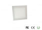 Natural White 12w 960lm Dimmable LED Ceiling Panel Lights PMMA+Aluminum