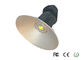 12000lm waterproof 100W LED High Bay Lamp  90lm/w 120 Beam Angle