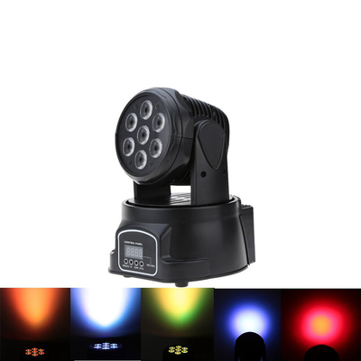 7*8W 4-IN-1 RGBW Led Moving Head Light For Dj Stage Wedding