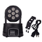 7*8W 4-IN-1 RGBW Led Moving Head Light For Dj Stage Wedding