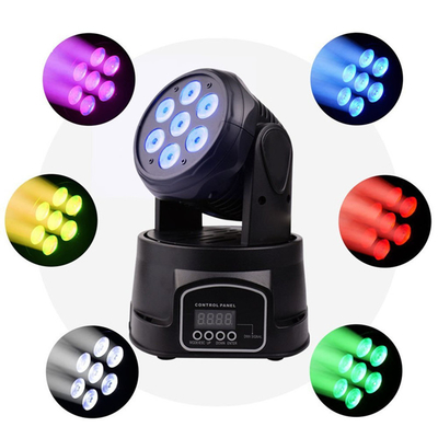 High Brightness 100W Mini Moving Head Light  With LED Display