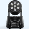 7x8W RGBW Wash Dmx Moving Head LED Stage Light  For Churches