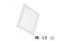300x300mm IP44 960LM 12W LED Ceiling Panel Lights With Triac Dimming