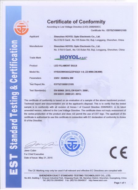 China Shenzhen HOYOL Intelligent Electronics Co.,Ltd Certification