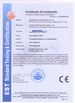China Shenzhen Hoyol Opto Electronic Co.,Ltd certification