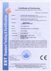 China Shenzhen HOYOL Intelligent Electronics Co.,Ltd certification